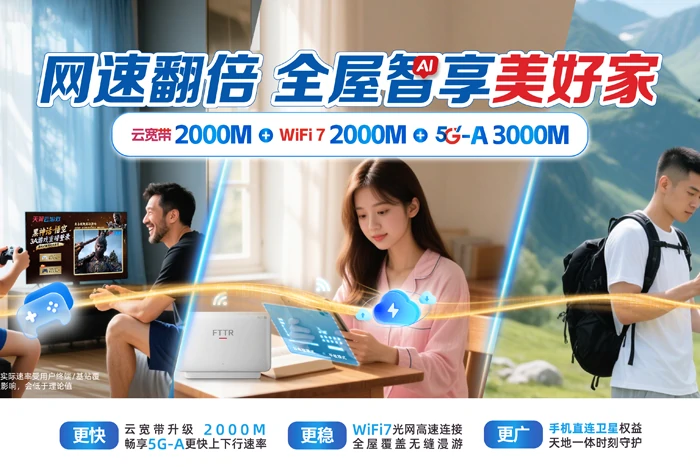 濮阳经济技术开发区王助镇